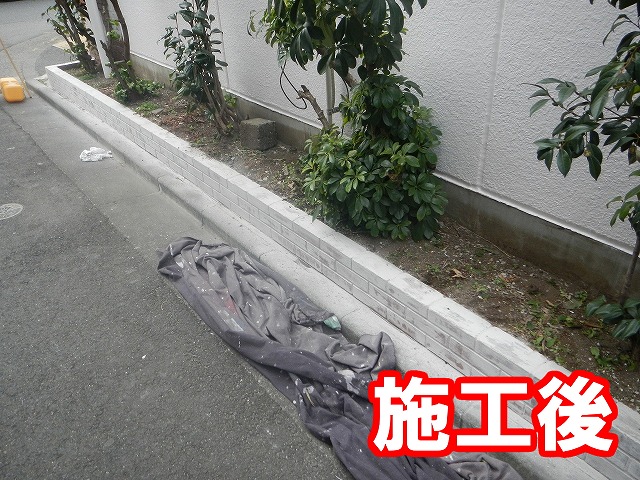東京でタイル工事や外壁塗装なら足場なしでのロープアクセスが安くできます