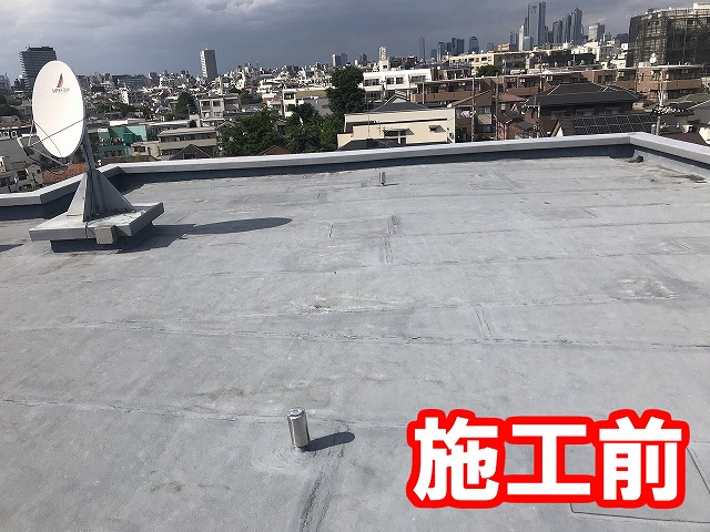 マンションの屋上防水を安く可能な施工前写真