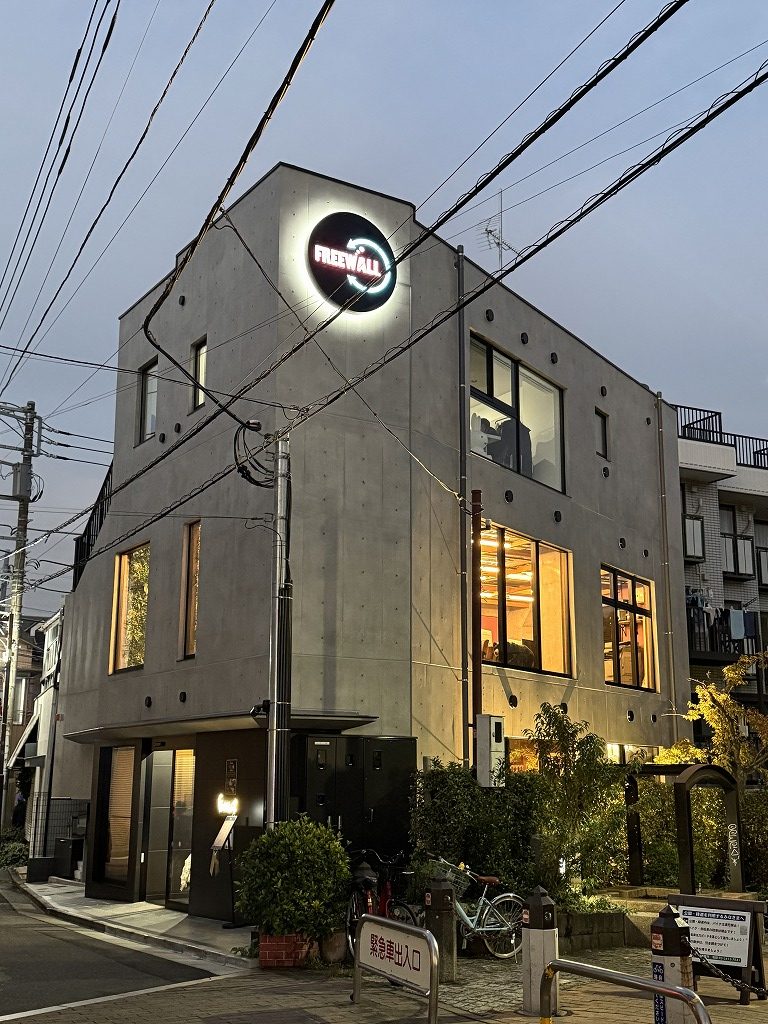 冬季休暇のお知らせ