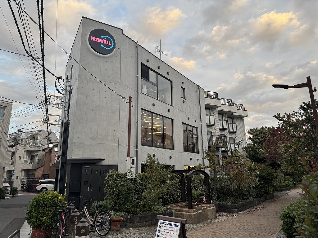 株式会社フリーウォール｜FREEWALL