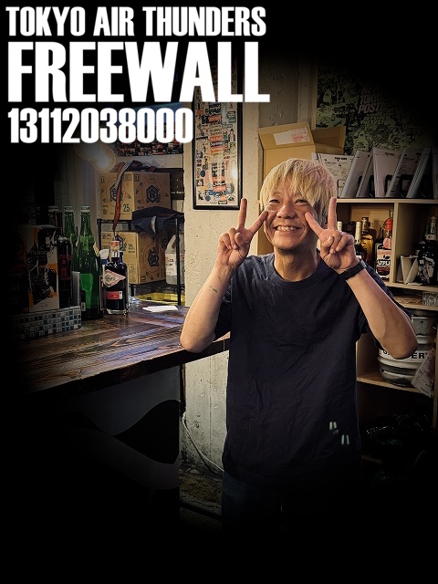 福本真也